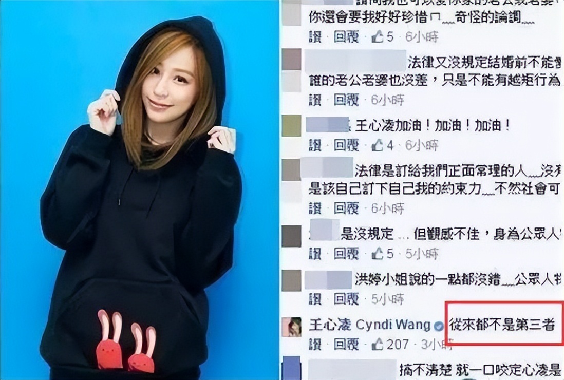 炒作女王高清,炒作女王