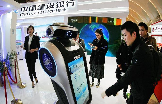 工行建行多个网点停止营业咋回事,工行建行等其他银行有什么变化