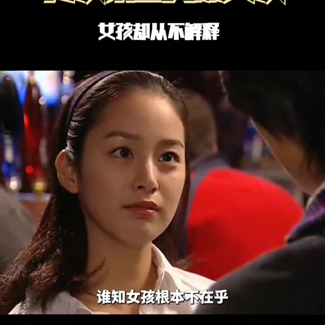 每一段都是经典中的经典,每一段都是经典的人生