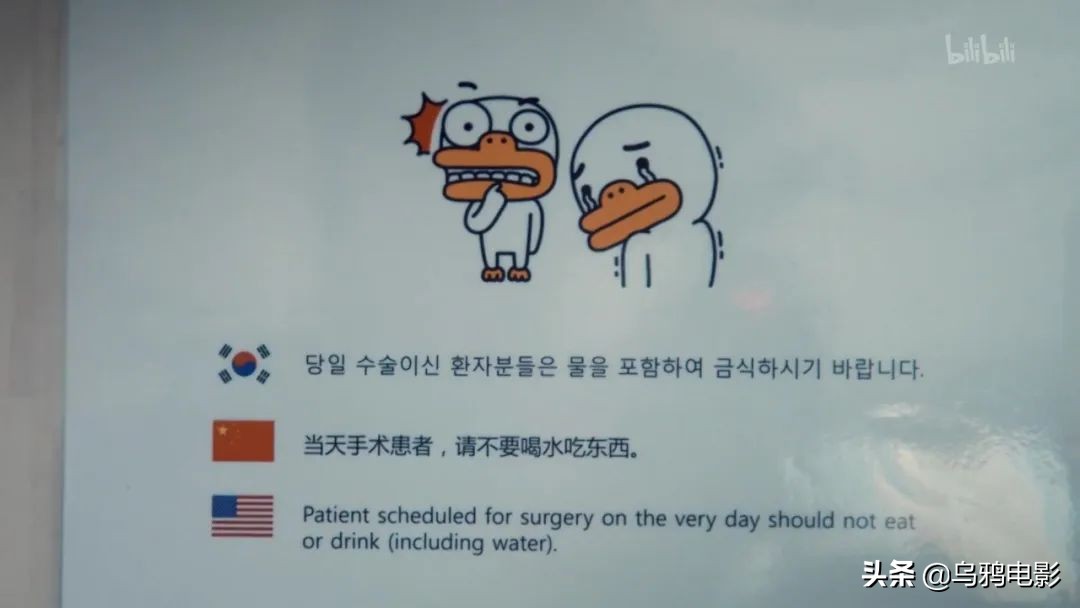 国产18禁，作者被骂到消失，这片得罪谁了？