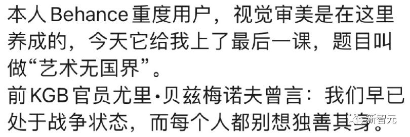 adobebehance,adobe账号被封怎么解决