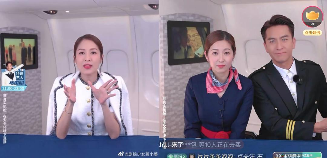 我的脑洞无限晋升,淘宝店主怎么提高浏览量