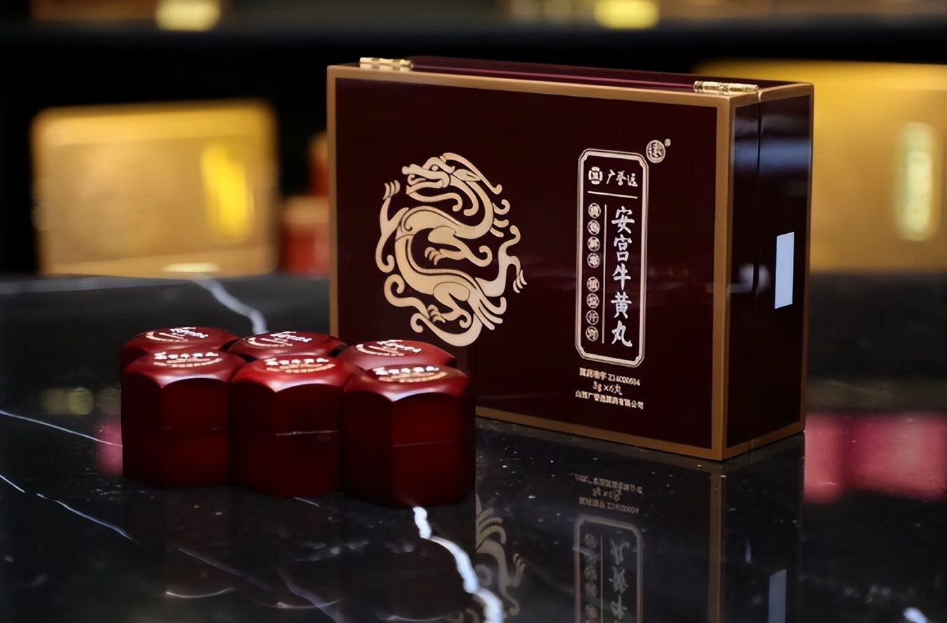 安宫牛黄丸涨价2017,真正的安宫牛黄丸市场售价