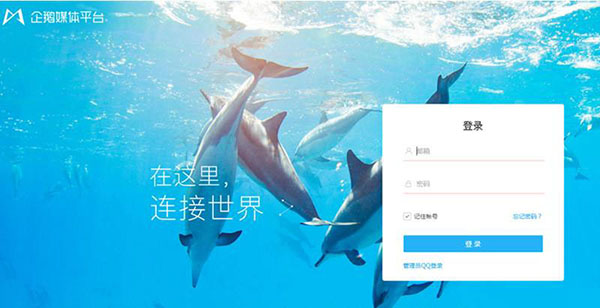 中视频平台自媒体怎么赚钱