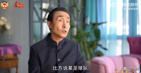 冯潇霆发文完整版,冯潇霆再回应质疑