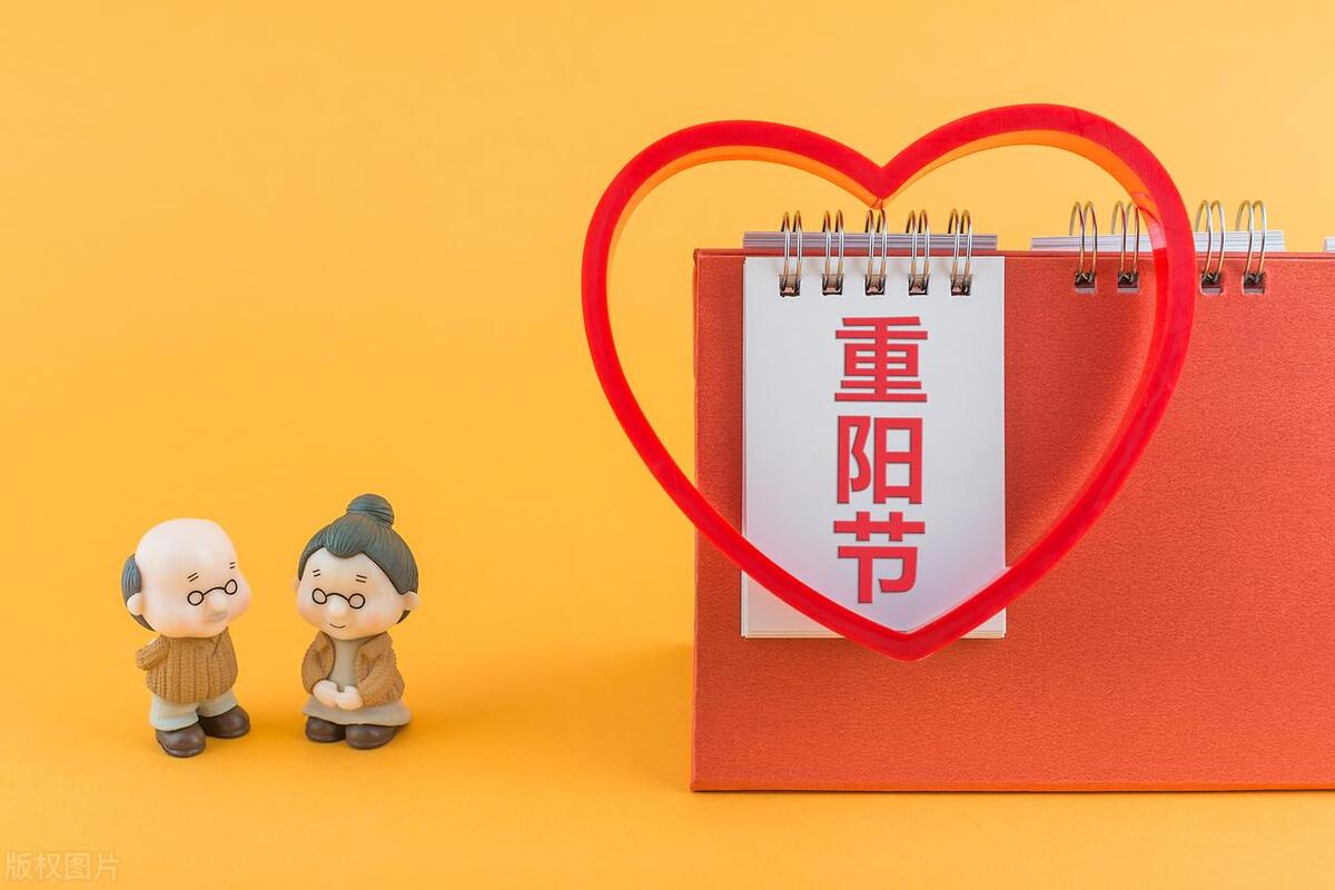 重阳节的来历简介20字,重阳节的来历儿童版