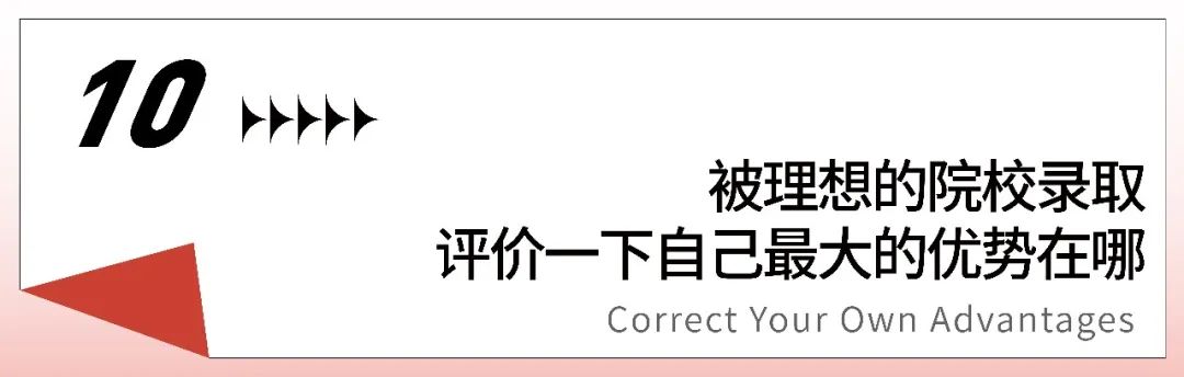 中国建筑设计研究院研究生怎么样,清华的联合培养研究生