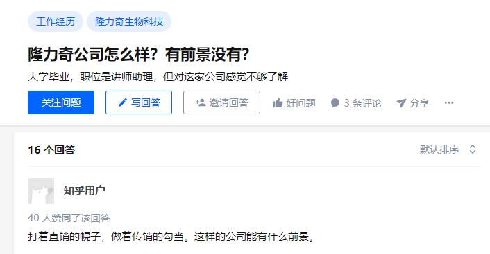 30天帮你实现财富自由,30天实现财富自由