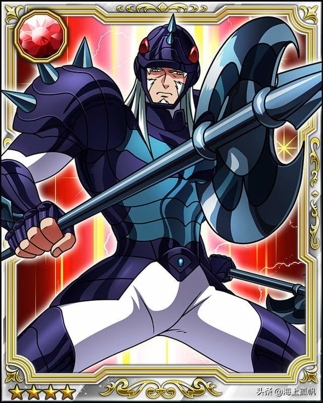 圣斗士星矢正确翻译,圣斗士星矢必杀技合集中文