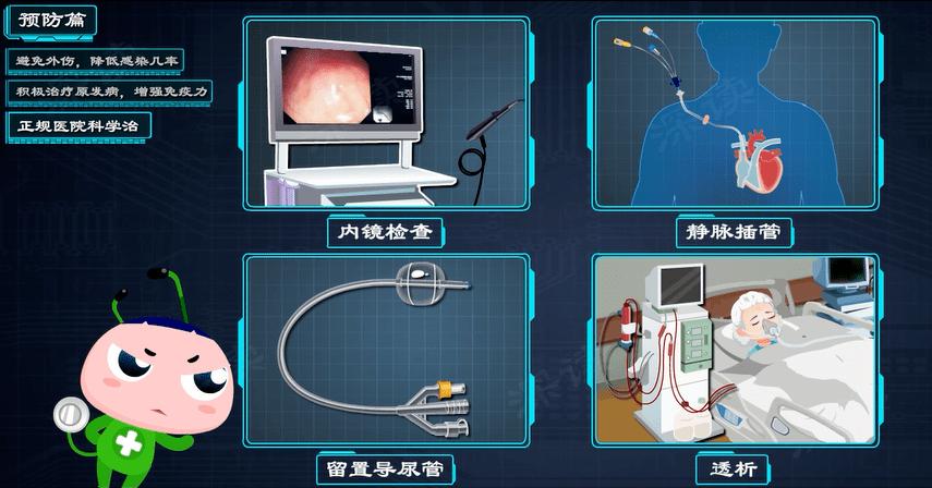 icu病毒能治好吗,icu绝症治愈率