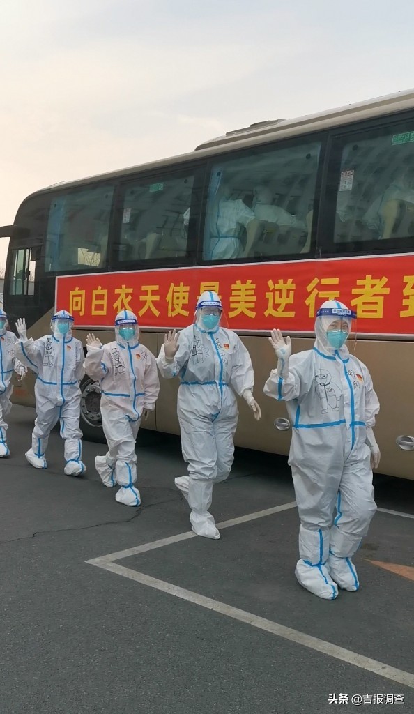 支援疫区核酸检测工作人员返回,安徽援沪核酸采样队返程全程直播