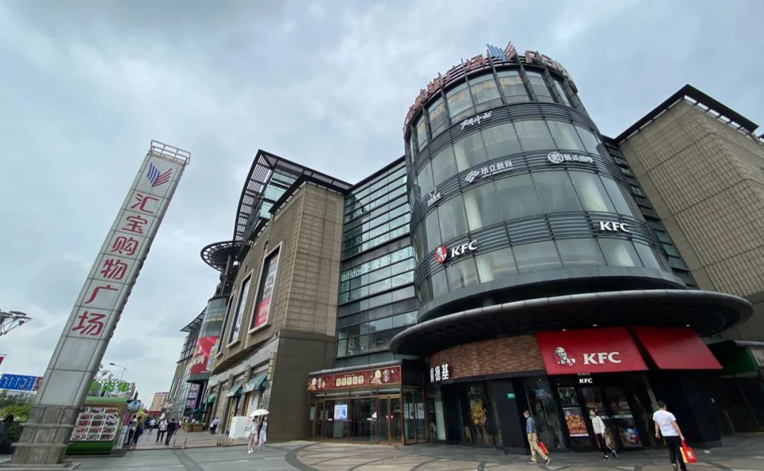 商圈调研规划报告,商圈的市场调研报告