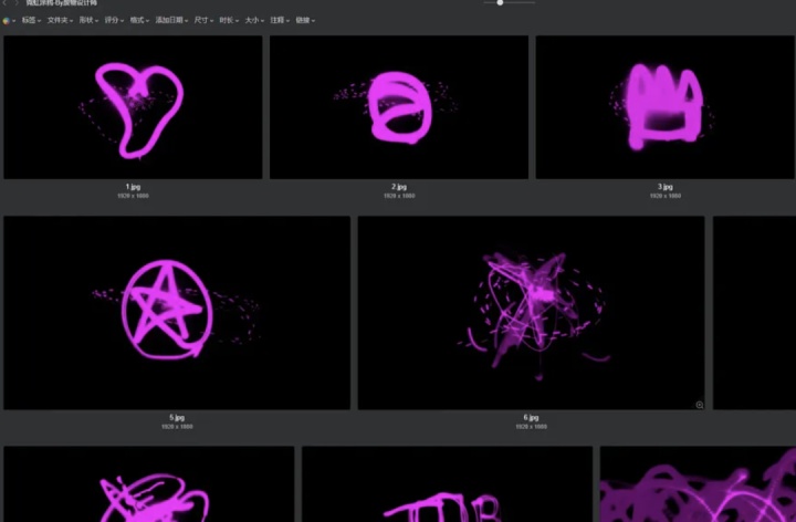 ps设计2023字体,ps2024可商用字体