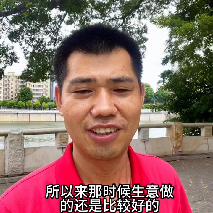 #增城同城实体店引流#增城本地生活@凌哥:增城双凌水泵机电