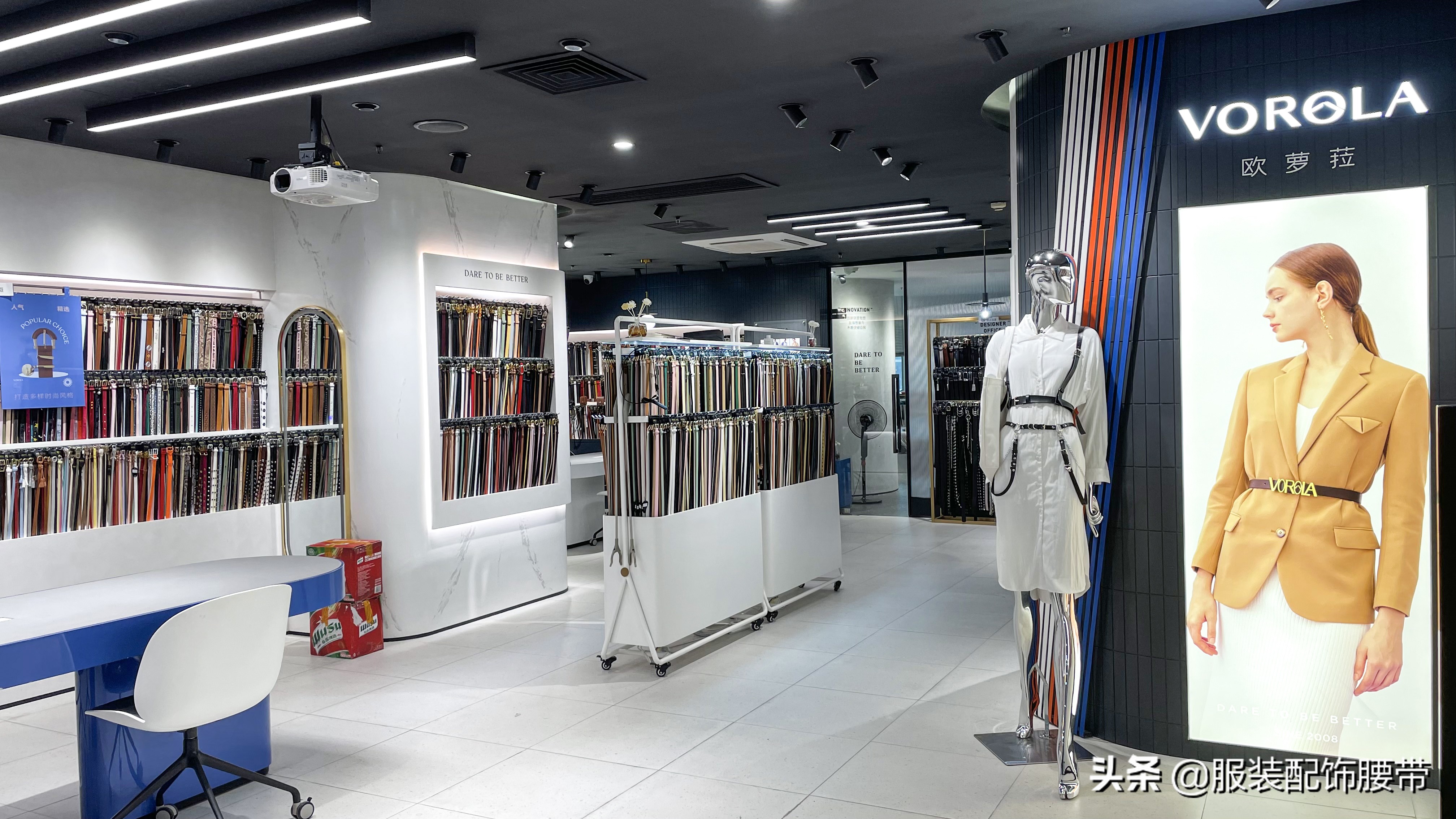 聪明女人穿什么外套,内搭女秋冬可外穿高级腰带