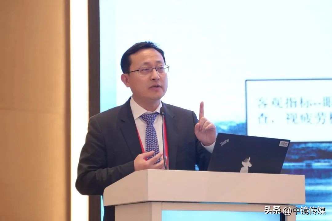 眼睛发展与近视防控论坛,视觉健康高峰论坛视频