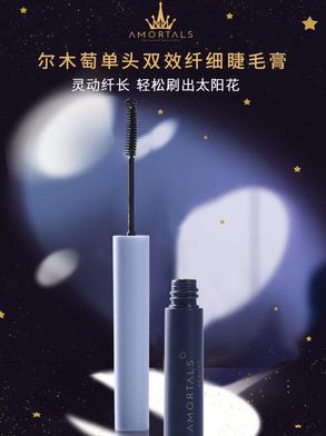 希芸隔离、美诺粉饼，那些我买过最值的化妆品