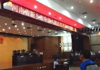 郑州皇家一号介绍,郑州皇家一号黄保卫