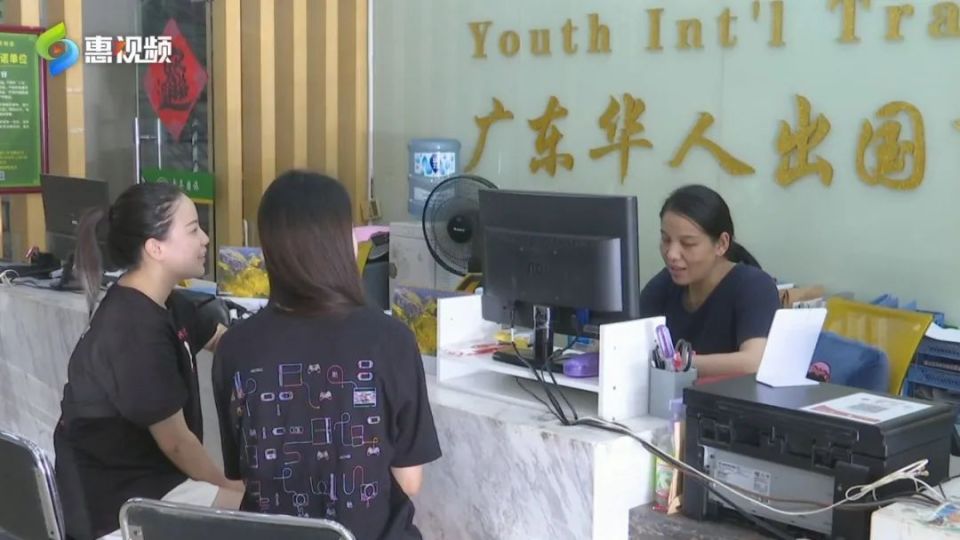 惠州大降价,惠州特价旅游