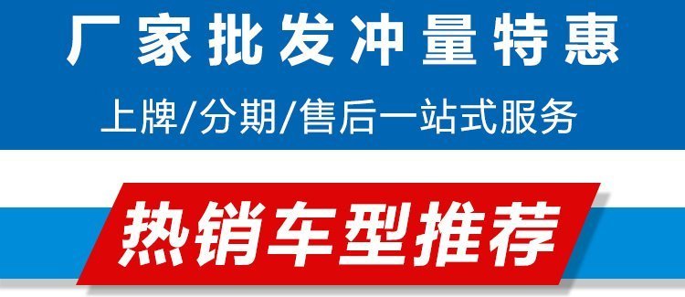 东风神宇吸粪车报价,东风华神f5吸粪车