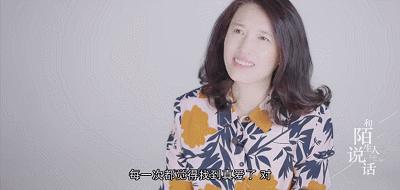 全网第一渣男抖音,第一渣男曝光