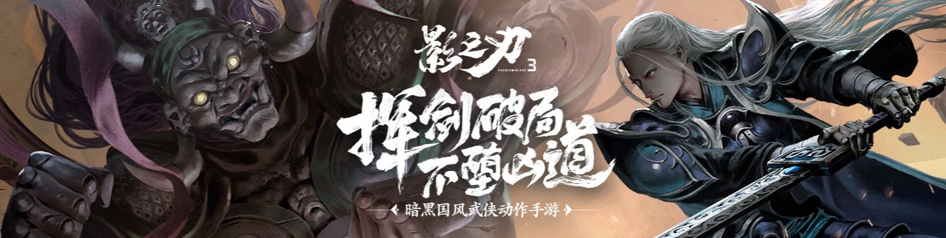 ios手游排行榜前十名2023,ios手游排行榜前十名2020