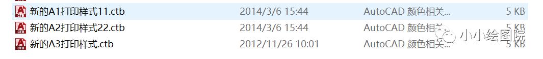cad布局打印填充图案不显示,autocad自定义填充图案怎么加载