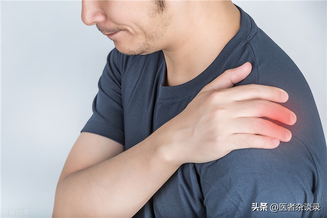 男子因腰痛入院,男子受伤住院