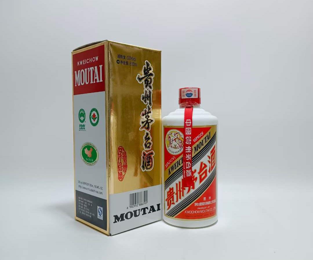 茅台有低度酒吗,茅台低度酒43度多少一瓶