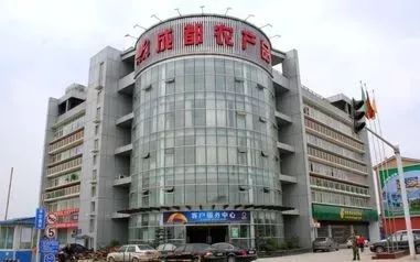 2021成都三联家禽批发市场,成都三联家禽批发市场封了吗