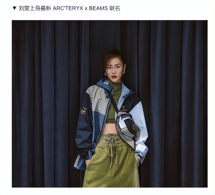 对始祖鸟品牌建议,17个推荐始祖鸟的户外品牌