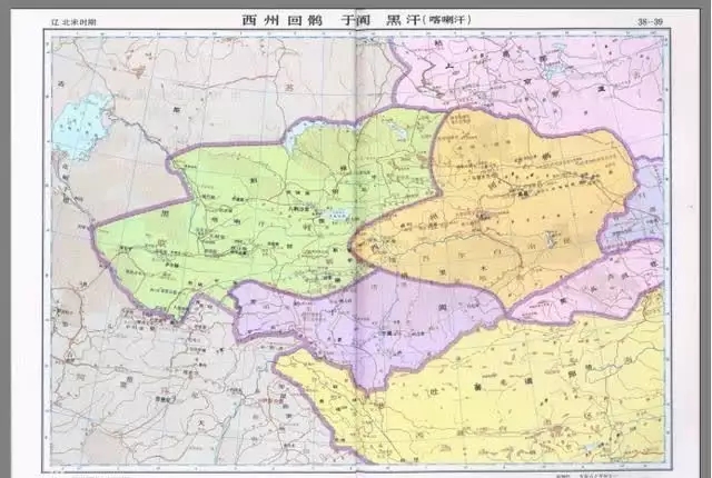 加兹尼维族群的建立和形成,与王国早期发展之间的相互作用