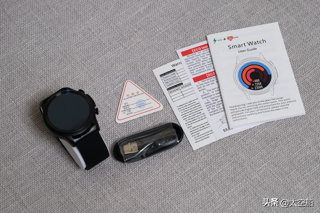 didoe55s评测,didoe55spro配置