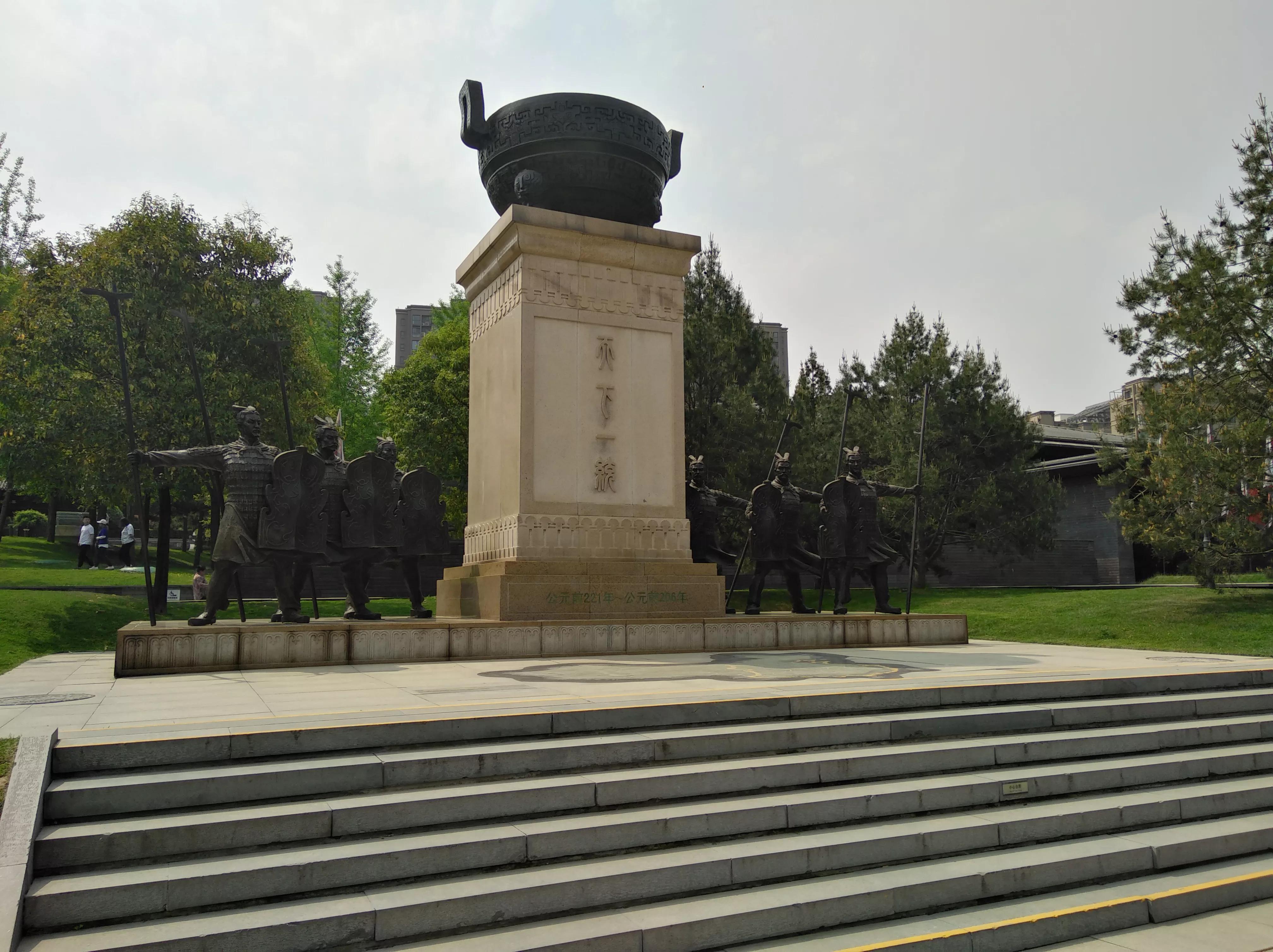 西安秦二世帝陵博物馆,秦二世帝陵