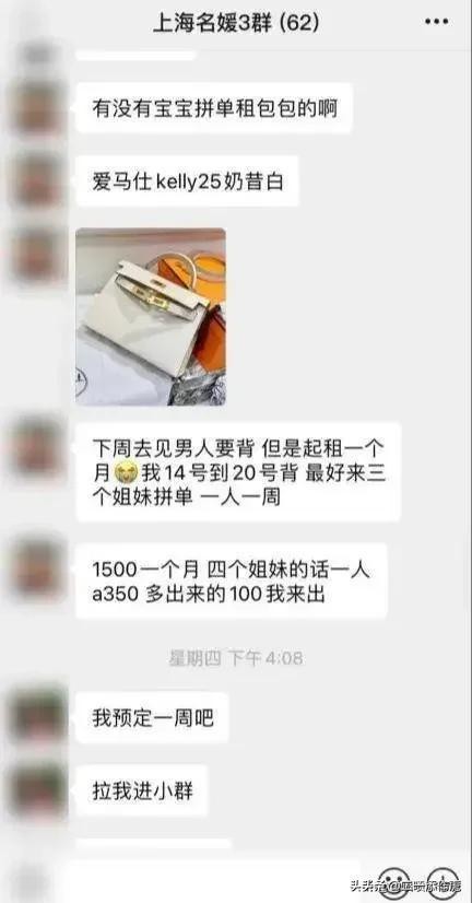 从男生变女生需要多少钱,从男人变女人需要多少钱