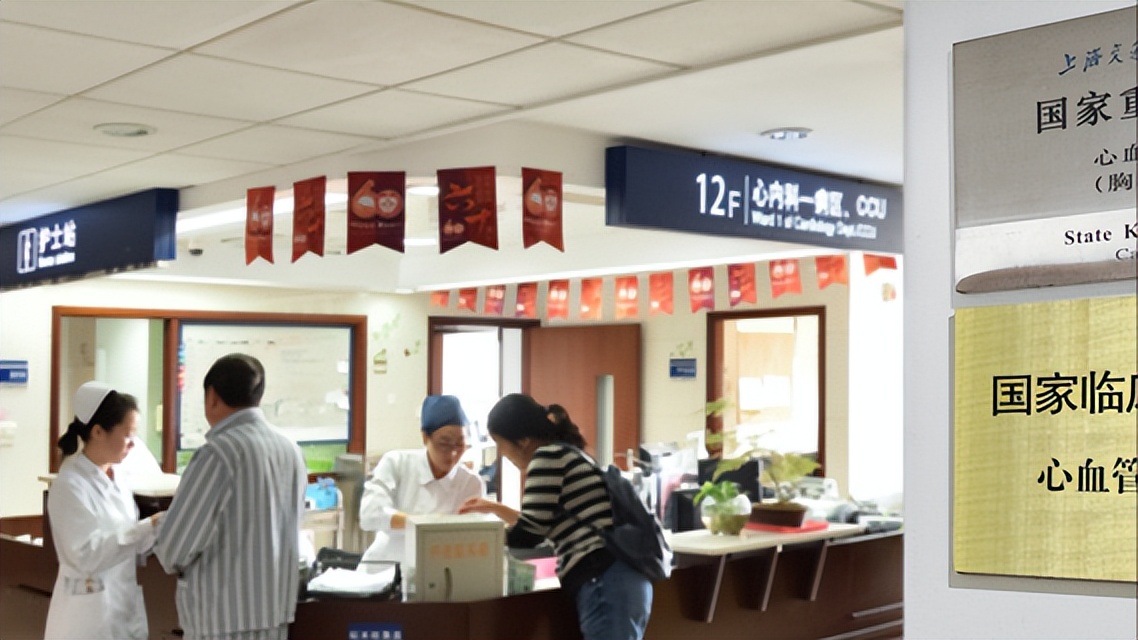 复旦肿瘤和上海胸科医院对比,复旦大学中国医院专科声誉排行榜