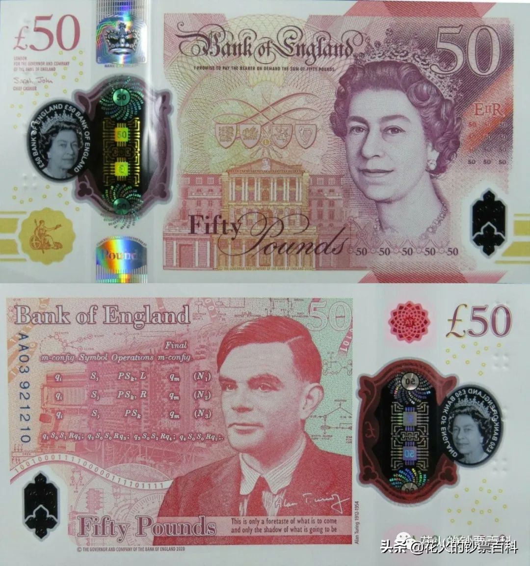 预测一下2021年的IBNS世界最佳纸币，我国冬奥塑料钞入选提名