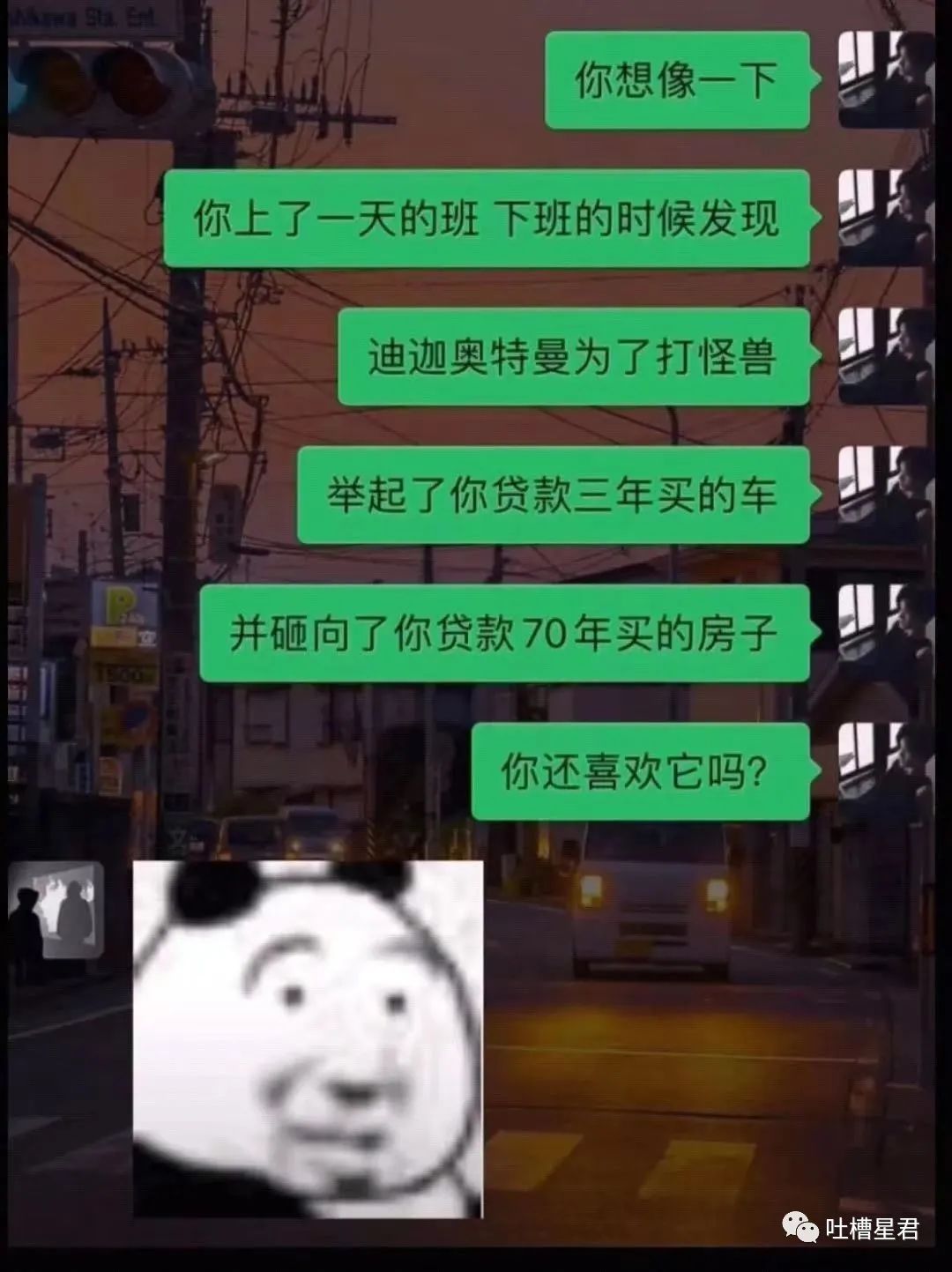 花了7400元买的gucci,花4000买gucci发夹