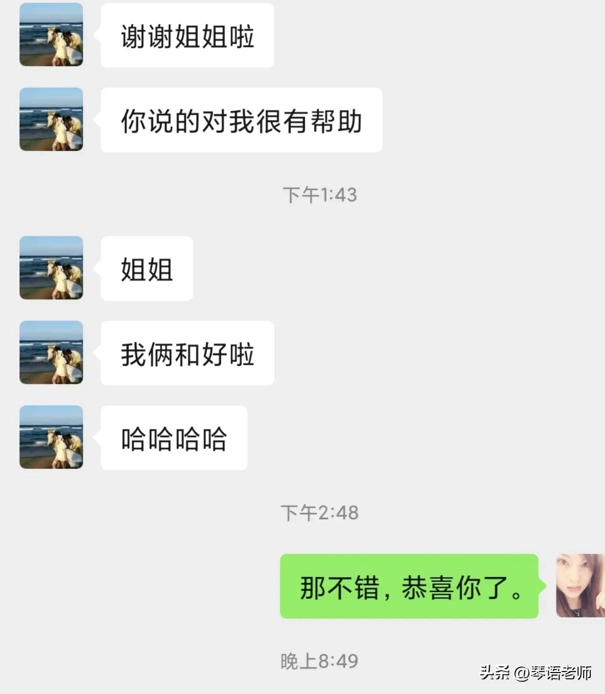 如何让天蝎座男生真的爱上你,怎么让天蝎座男的对你死心塌地