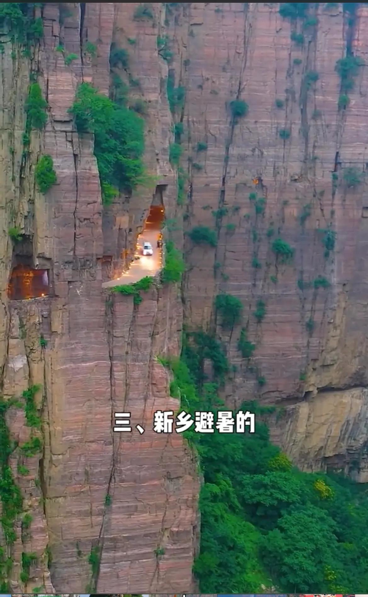 河南有哪些好玩的地方或景点啊,河南有什么好玩的景点