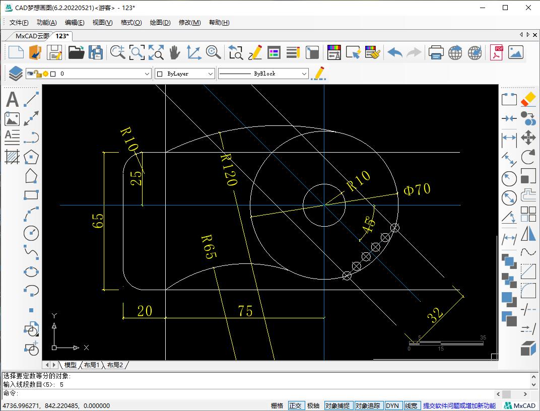 cad偏移等分命令是什么,cad定数等分后怎么捕捉到等分点