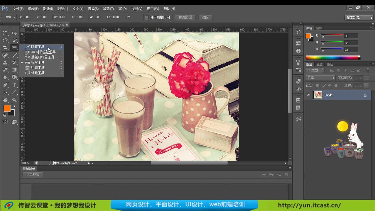 3d288出现的前后关系,3d288前后关系