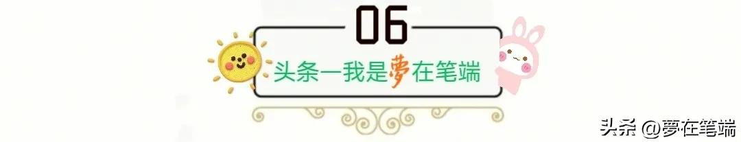 超模米兰达可儿背影,米兰达可儿维密写真图片