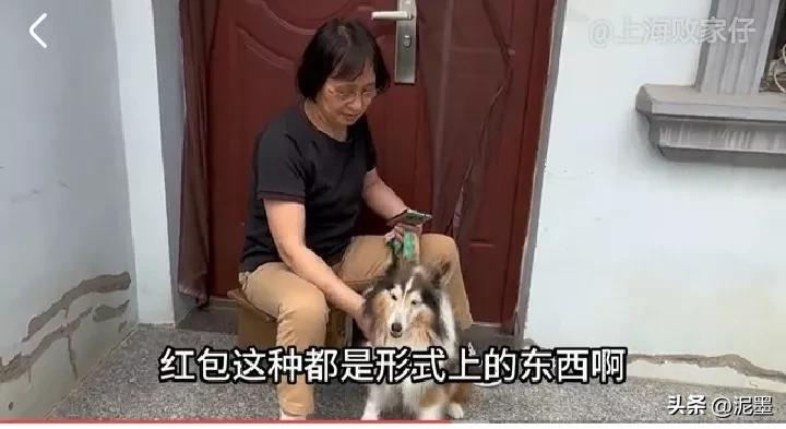 上海败家仔拿下贵州女友,上海败家仔拿下贵州女朋友