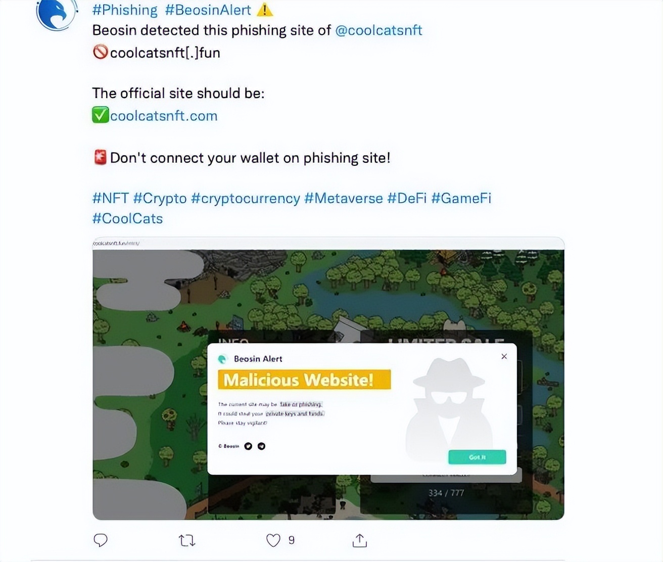 钓鱼网站攻击的四种方式,钓鱼网站防御技术
