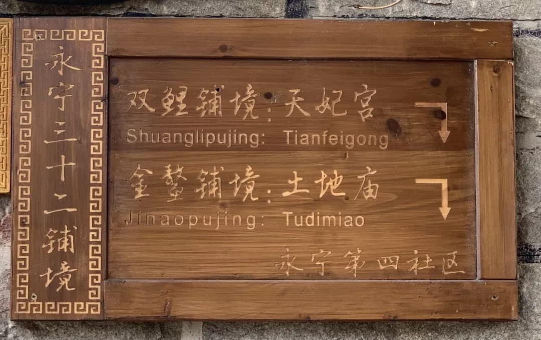 福建冷门又好玩的地方,五一福建冷门旅游景点人少风景美