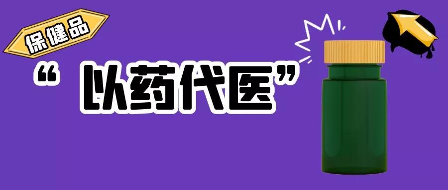 母婴营养品前景如何,母婴营养品靠谱吗