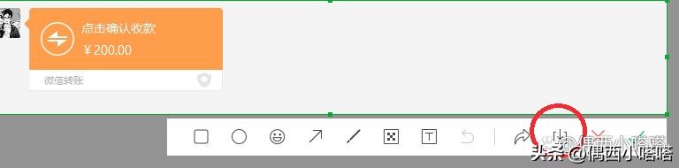 电脑截图老是隐藏要截图的东西,电脑快捷键截图后图片保存在哪里