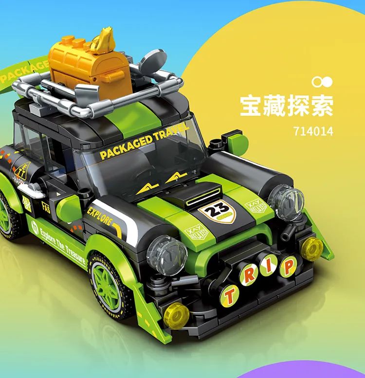 今天的新品都好可爱~【2023-4-24积木新品情报】