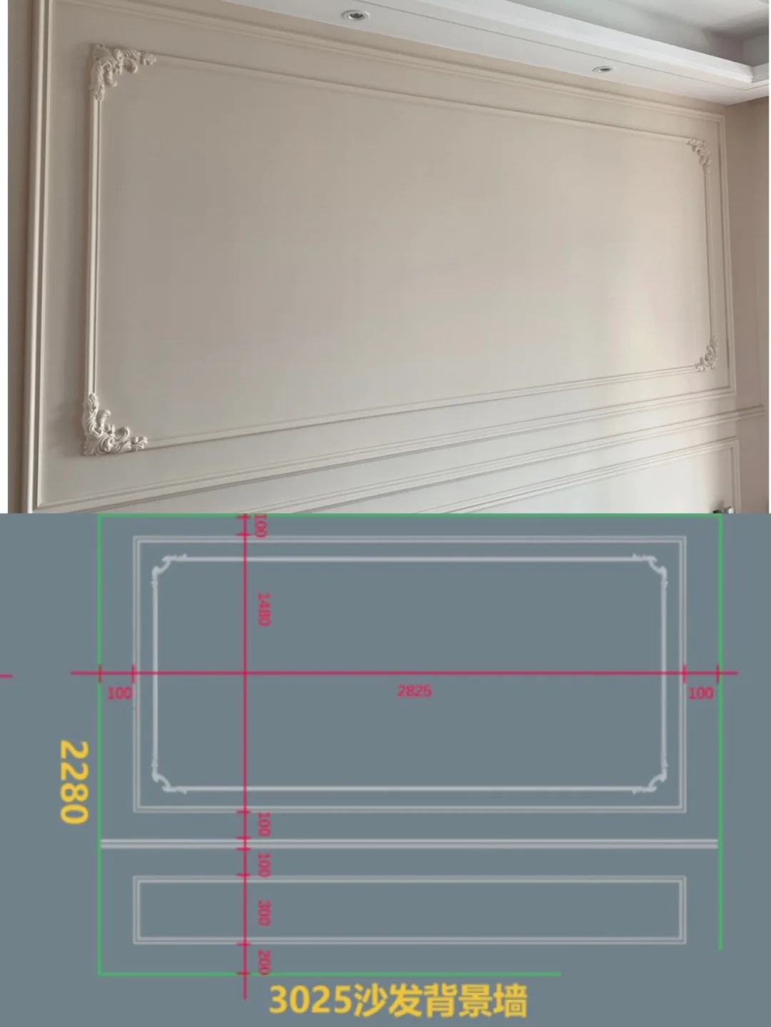 要想门套板不变形用什么背板好,房顶石膏线开裂要脱落怎么办